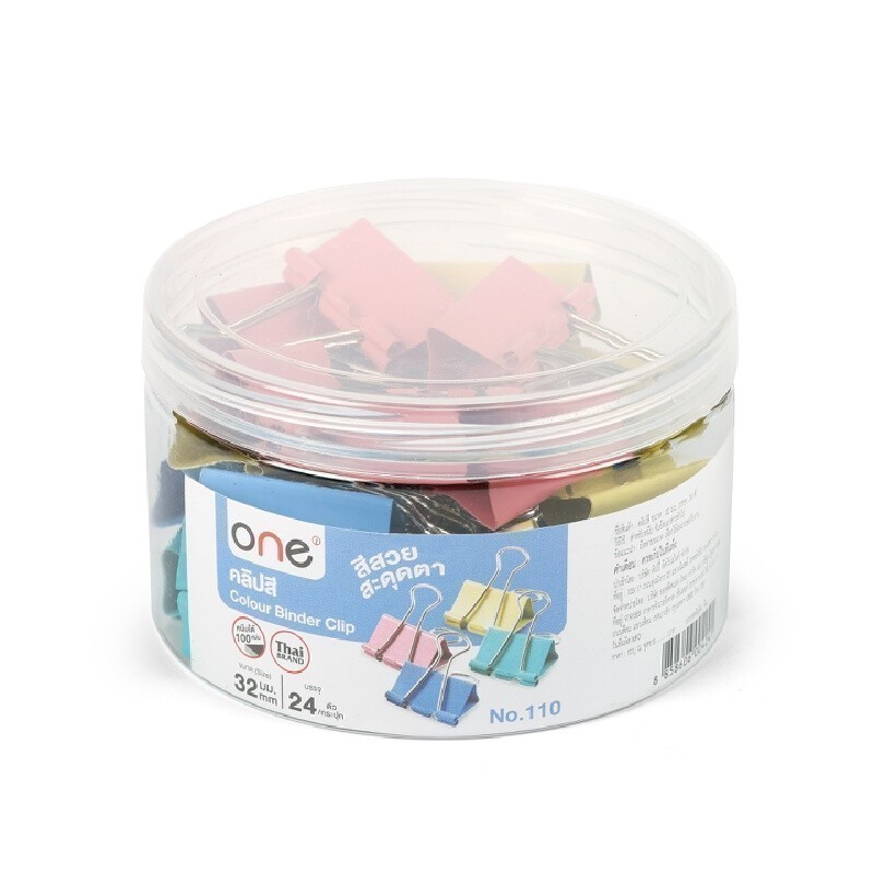 คลิปสี 32 มม. (กล่อง24ตัว) 110 ONE