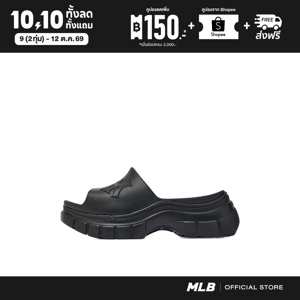 MLB شبشب Pepper Slide للجنسين — أسود — صورة 2