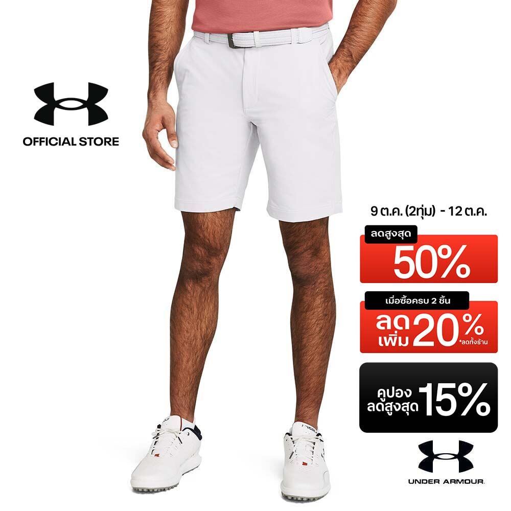 Under Armour Men's UA Tech™ Tapered Pants