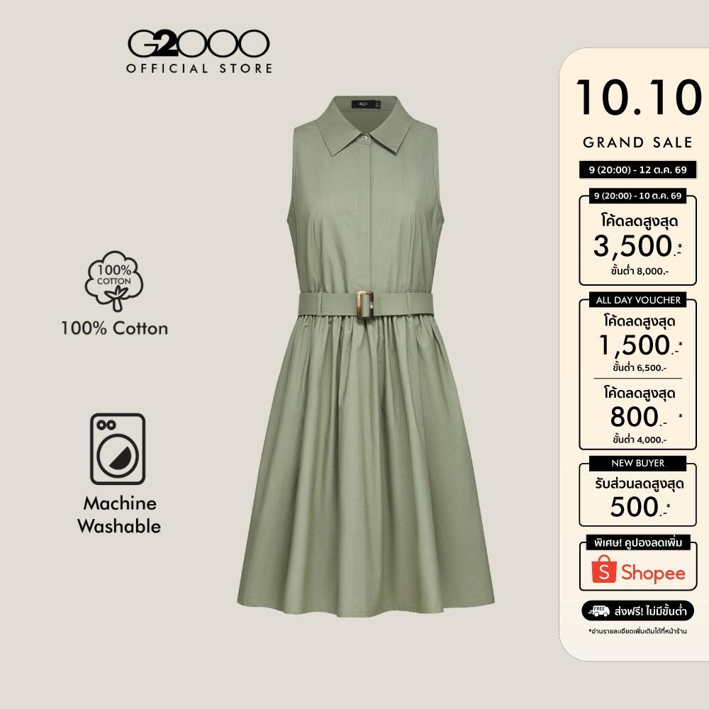 جي 2000 فستان Fit & Flare ـ نسائي — صورة 2