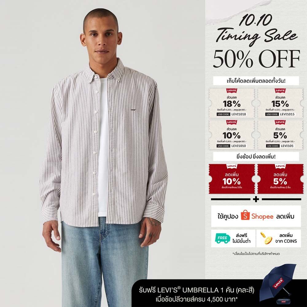 Levi's قميص رجالي Authentic بياقة بأزرار — صورة 2