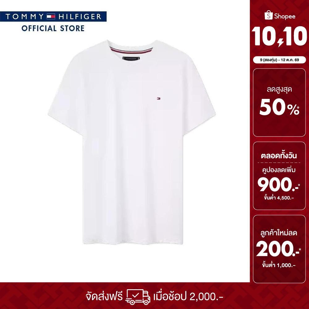 Tommy Hilfiger เสื้อยืด ผู้ชาย รุ่น MW0MW34899 YBR - สีขาว