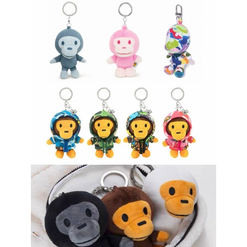 พร้อมส่ง   Denim Monkey Plush Doll Doll Pendant Key Ring Bag Hanging