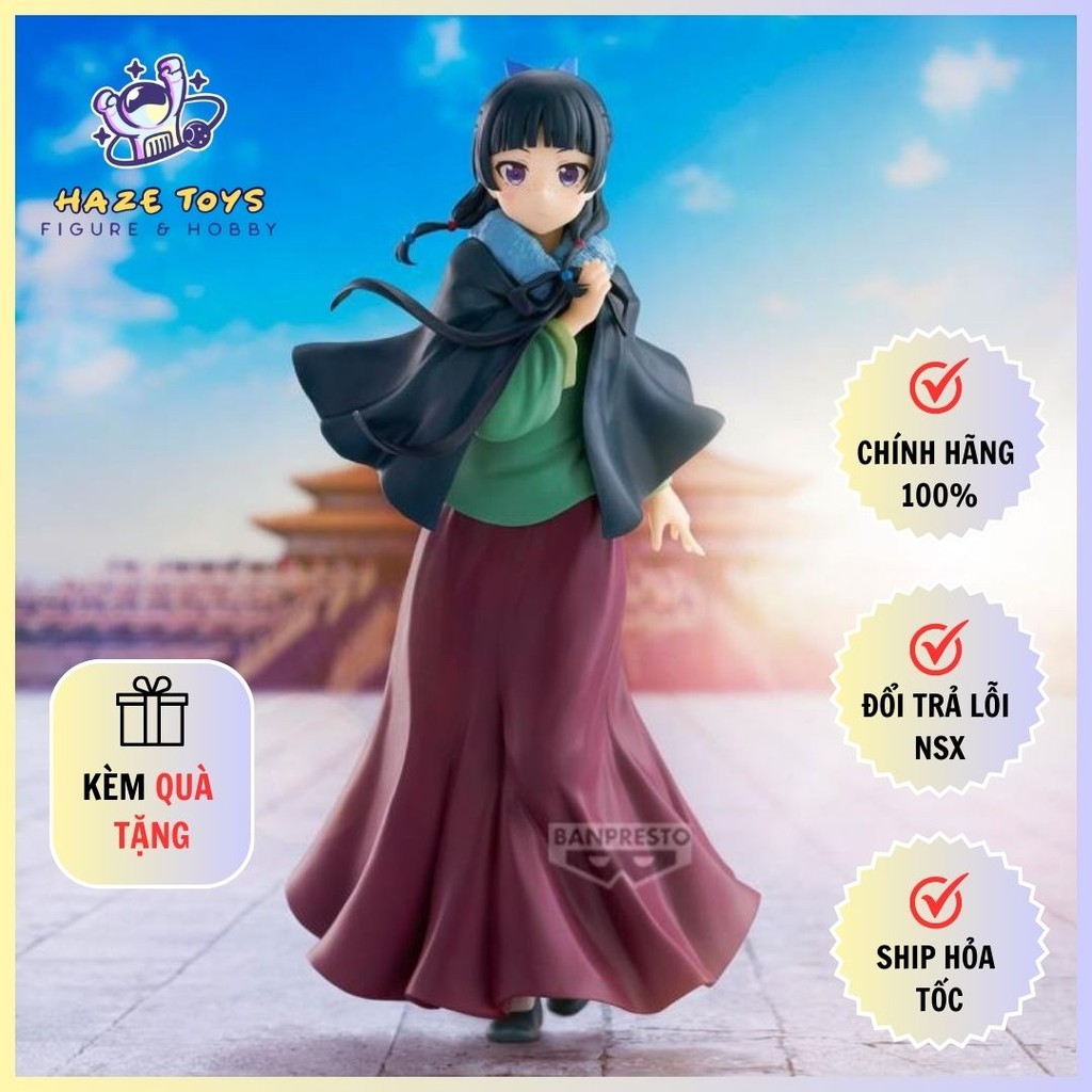 Maomao - เสื้อปอนโช - The Apothecary Diaries - ฟิกเกอร์ของแท้ (Banpresto)