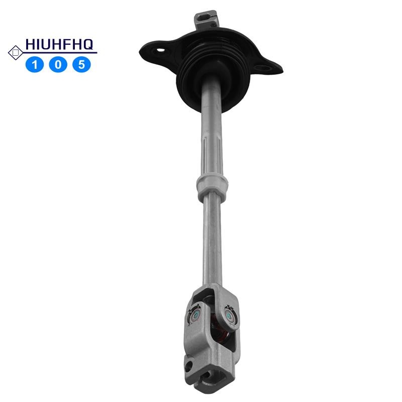 Hiuhfhq1068WD419753ซี 8WD419753เอ 8WD419753บี 8WD419753ดี 8W1419753บี 8W1419753C คอพวงมาลัยทดแทนสําห