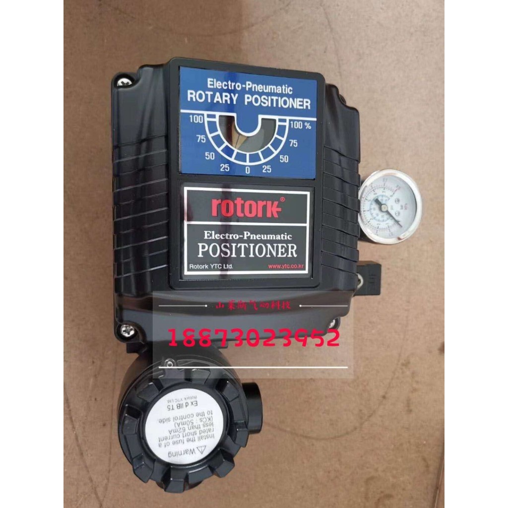 เกาหลี YT-3300LSI1220S YT-3300RDI5202S RDI5200 Smart Locator ป้องกันการระเบิด