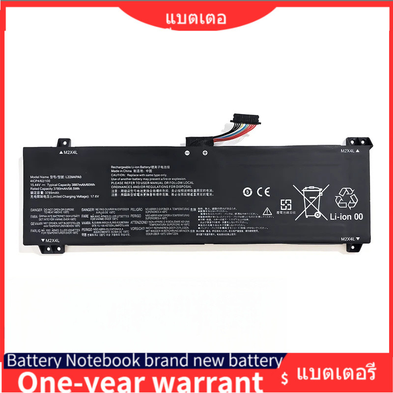 แบตเตอรี่ L22M4PA0 15.44V 60Wh 3887mAh สำหรับ Lenovo egion Slim 5-16APH8 IRH8 LOQ 15APH8 16APH8 seri