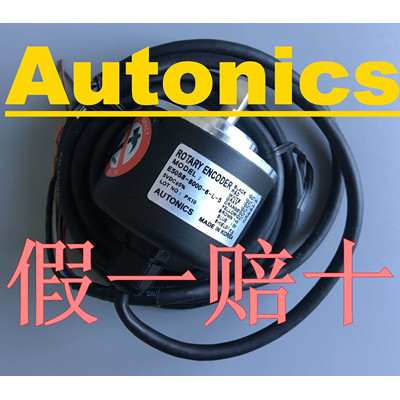 Autonics Encoder E50S8-8000-6-L-5 E80H30-1024-3-N-24 เดิมแท้