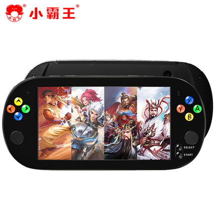 Xiaobawang คอนโซลเกมมือถือ q700 Nostalgic คอนโซลเกมพกพา fc อาเขต psp23 ซม. HD หน้าจอขนาดใหญ่ Retro