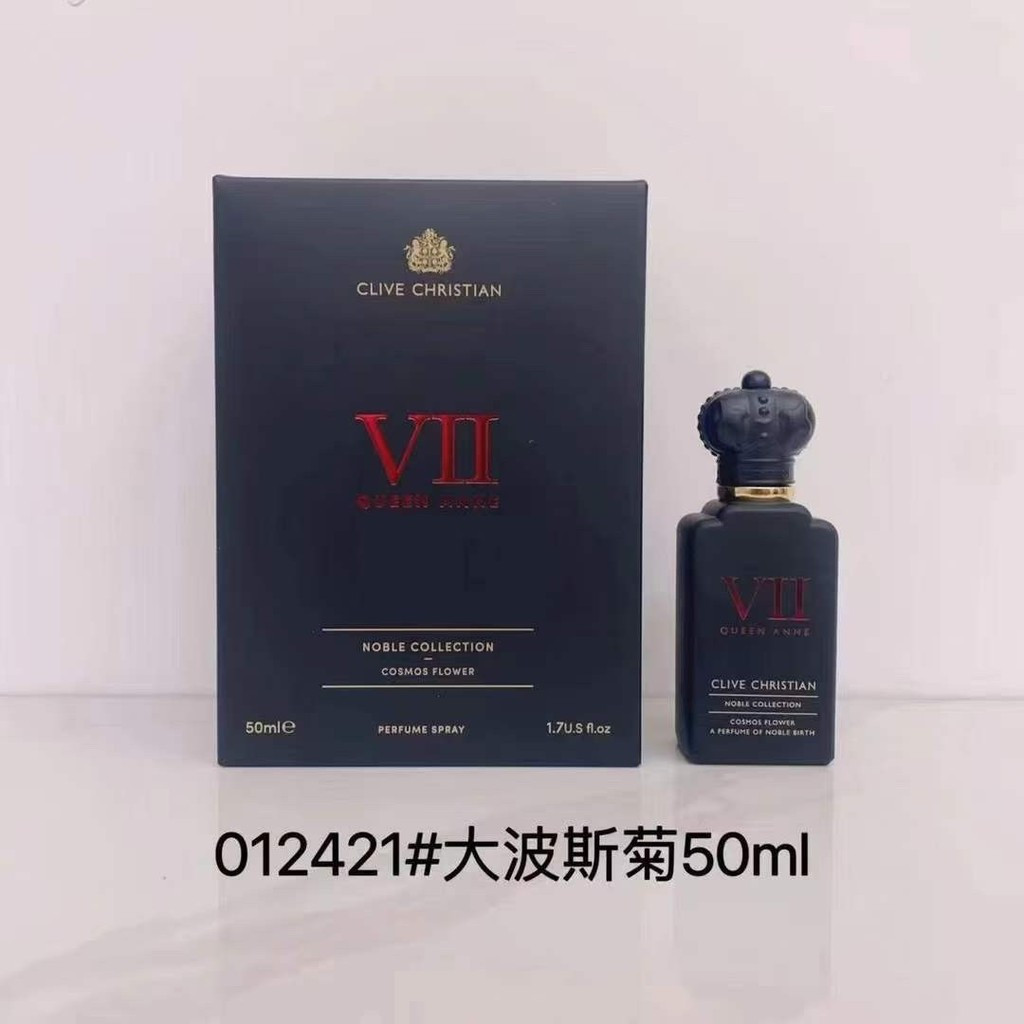 สไตล์ใหม่สไตล์ใหม่มาใหม่70 Cliveกลิ่นหอมใหม่ 012421คอสมอสใหญ่ 021384อําพันสีทอง 012414ร็อคโรส 012636