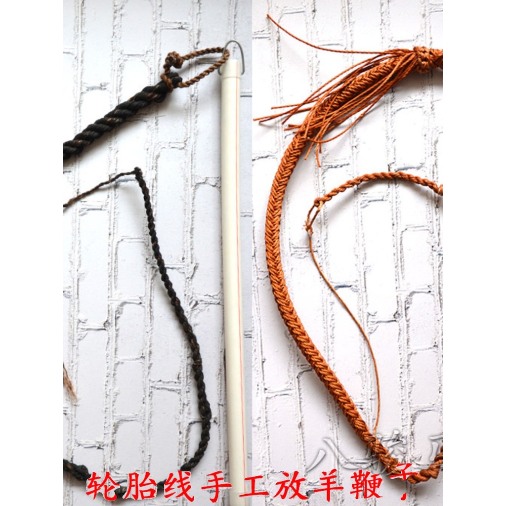 Sheep Whip Ring Whip Catcher Whip Tyre Wire Whip Shepherd Whip Fitness Whip Sheep Catcher Horse Tool