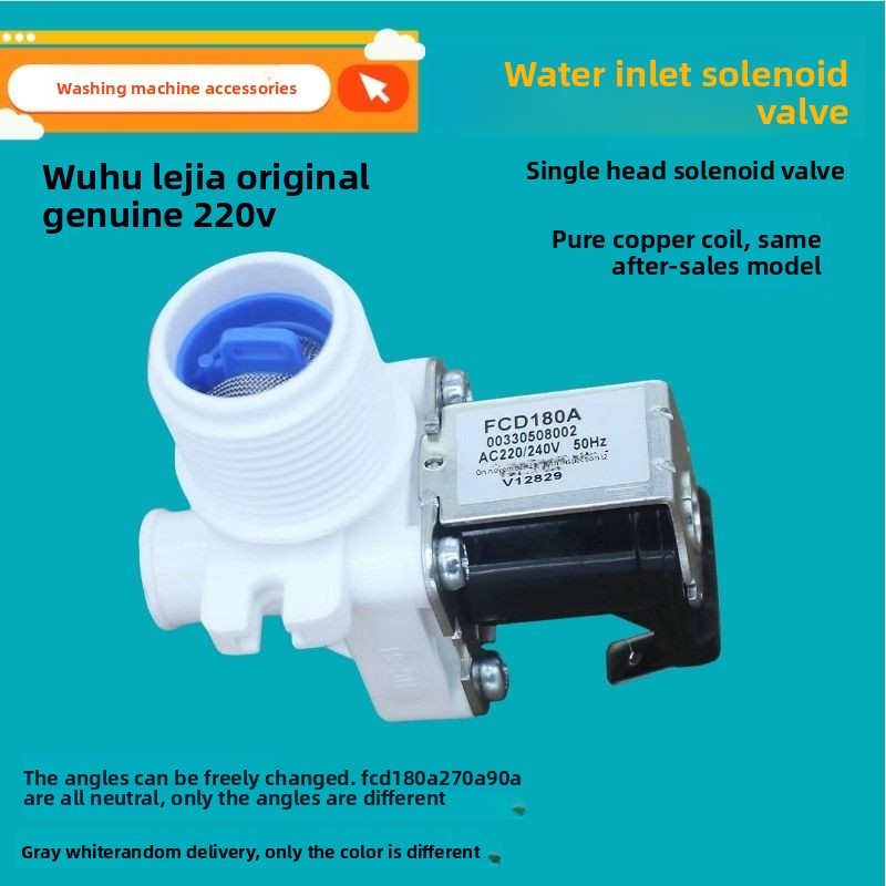 Haier washing machine water inlet valve XQB50-728E XQB50-7288HM water inlet solenoid valve