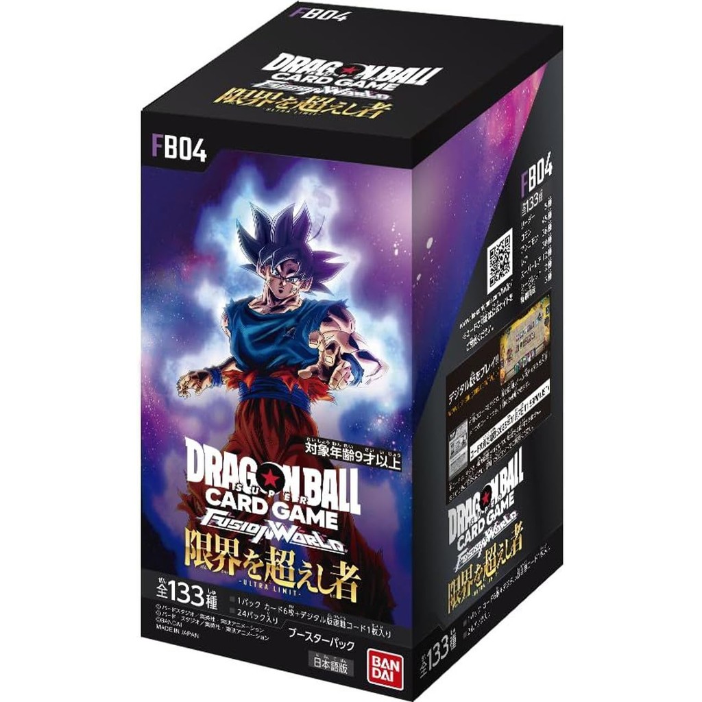 Bandai Dragon Ball Super Card Game Fusion World Booster Pack FB04 (BOX) 24 Packs Ages 9 and Up