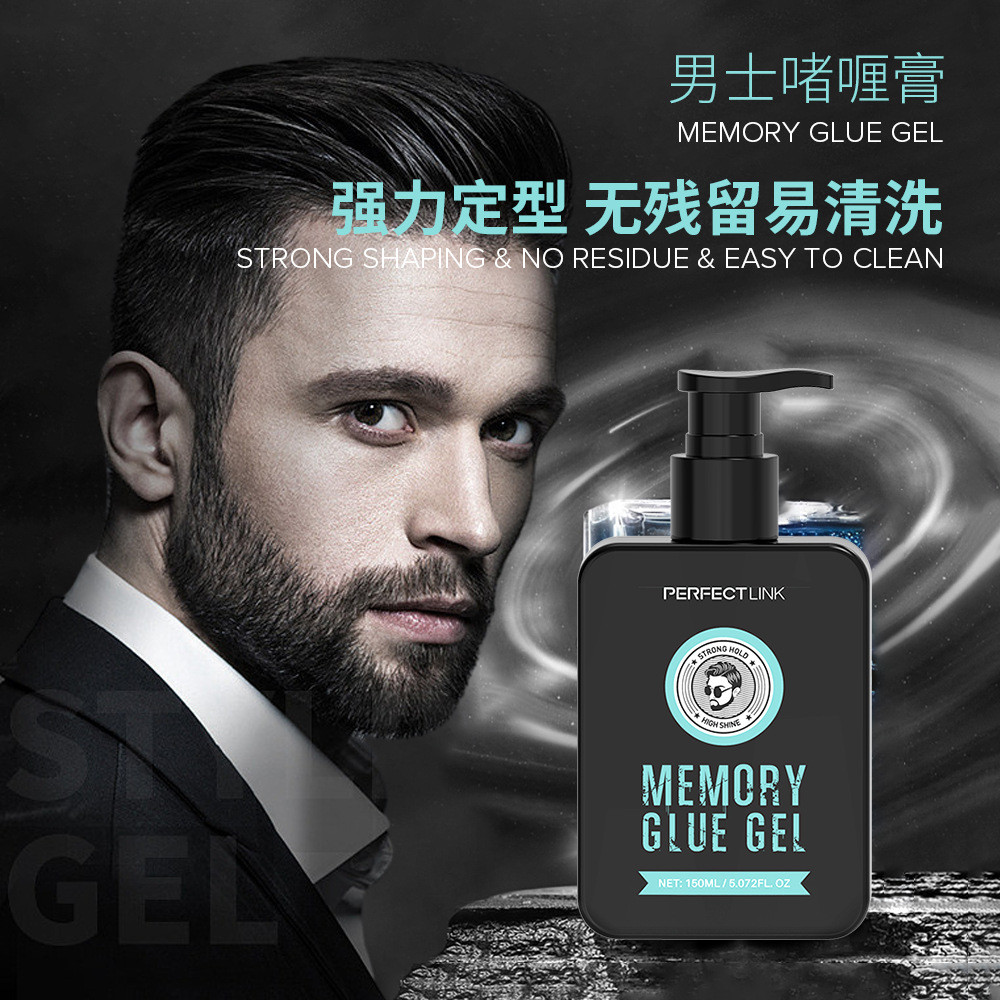 Dynamic Strong Gel Water Cream จัดแต่งทรงผมยาวนาน Moisturizing น้ําหอม Big Back จัดแต่งทรงผม Hair Wa