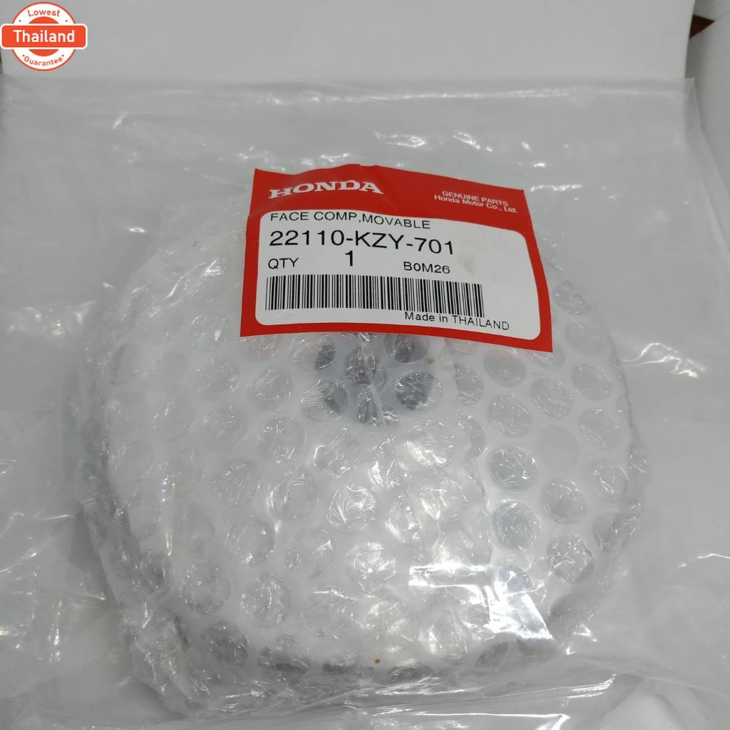 จานออโตเมติค Contact The Movement of The Drive Pulley Honda PCX-150 รหัสสินค้า : 22110-KZY-701