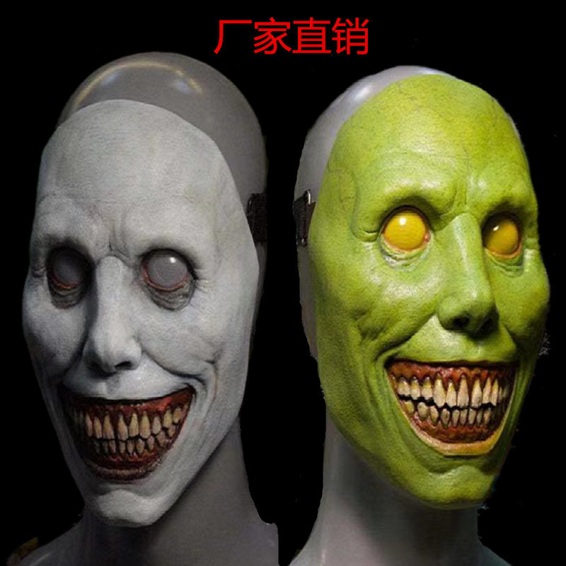 Smile Exorcier Mask ฮาโลวีนสยองขวัญ COS Exorcier Mask หน้ากากปีศาจตาขาวชุด 5MWU