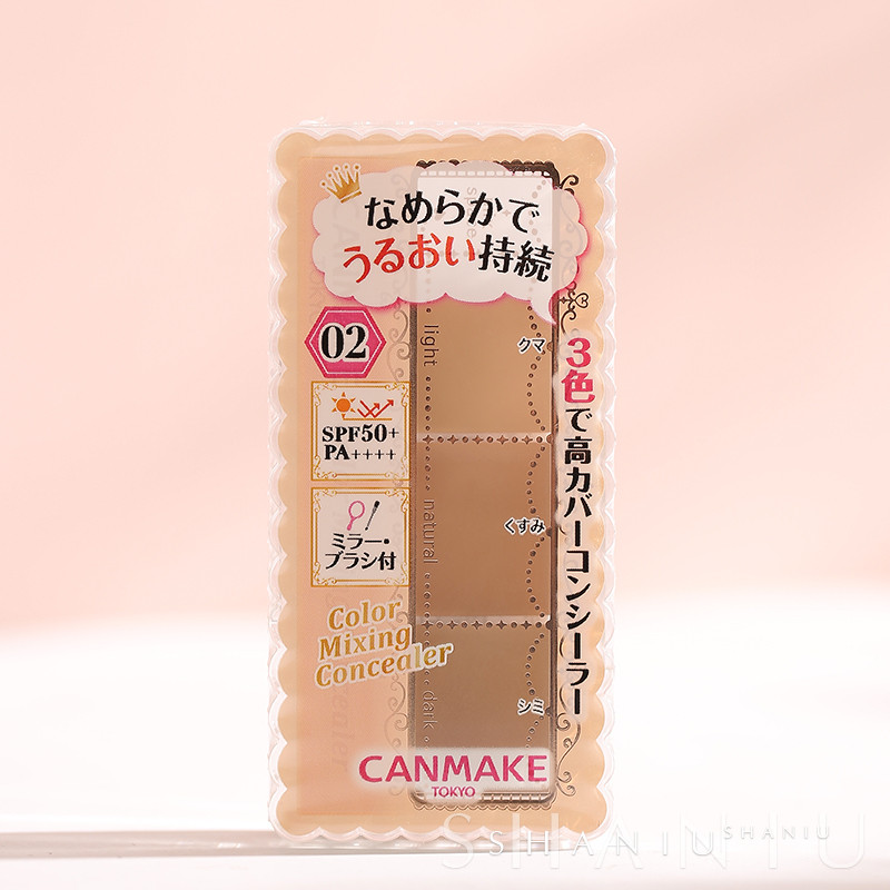 คอนซีลเลอร์ concealer CANMAKE Ida Tricolor CONCEALER Hold Makeupปกปิดความหมองคล้ํารอยสิวคอนซีลเลอร์ธ