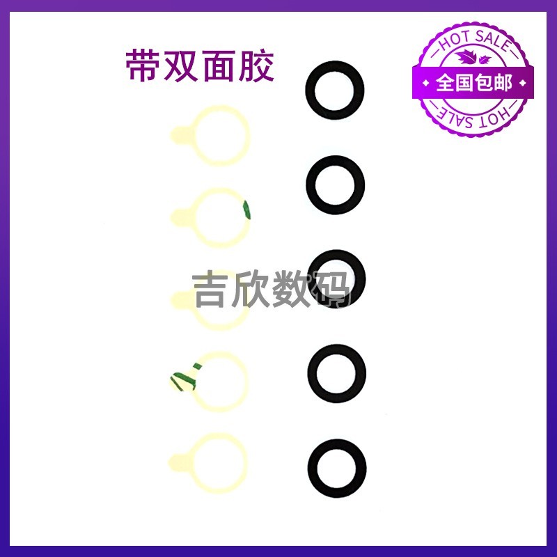 เหมาะสําหรับ Flatbed 2021iPad9 เลนส์กล้องด้านหลัง A2602 A2604 A2605 เลนส์กล้องด้านหลัง