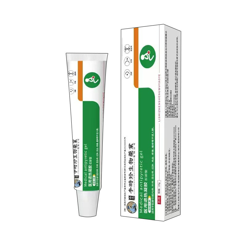 Li Shizhen Biological Industry Medical Antipyretic Gel Anal Type 20g/ชิ้น Hemorrhoid Gel Meat Ball D