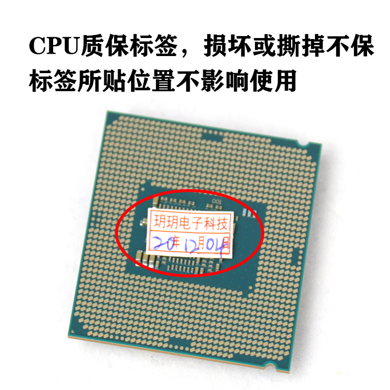 C cpu Core 11th Generation 1200 เข็ม 11400 i711700 11700KF 11600KF 11900KF11400F
