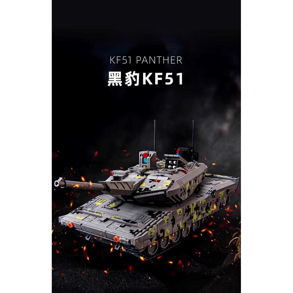 Heavy Black Panther KF51 รถถังสงครามหลักรีโมทคอนโทรลไฟฟ้าบล็อกตัวต่อประกอบของเล่น 2 ของขวัญเด็กชาย