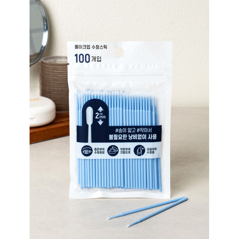 [DAISO] Disposable Makeup Touch-Up Stick (100P)