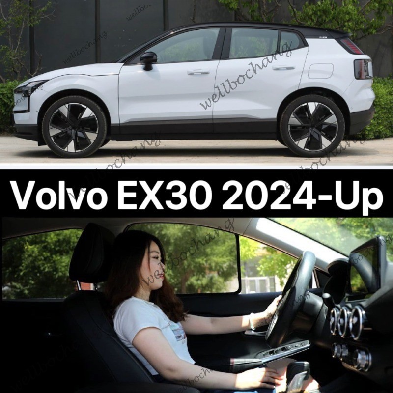 Magnetic Car Window Sunshade สําหรับ Volvo EX30 2024-UP ผ้าม่านรถยนต์ Anti-ยุงม่านบังแดดรถยนต์ UV Pr