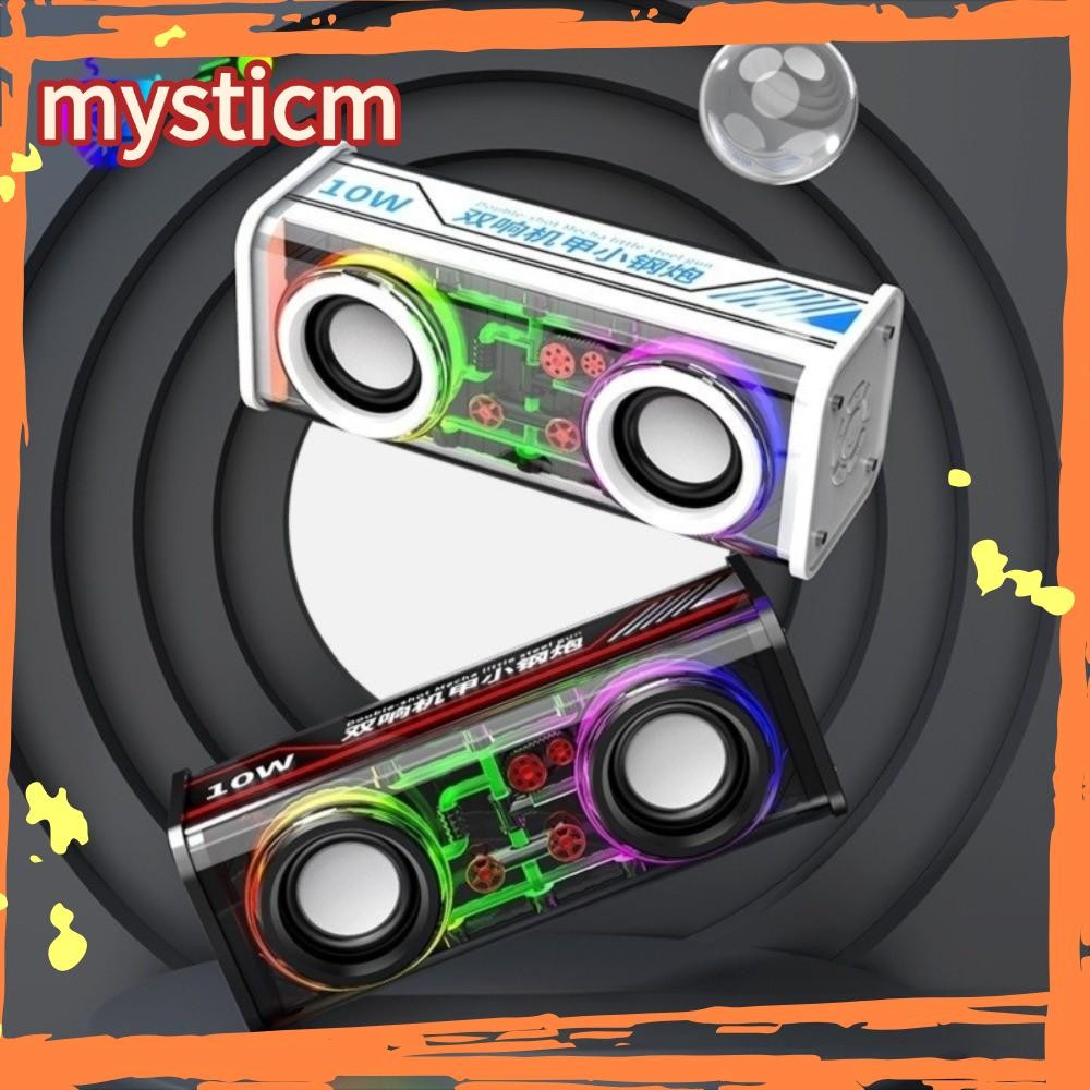 MYSTICM ลําโพงบลูทูธ 5.0, ลําโพง Mecha ขนาดมินิโปร่งใส, เอฟเฟกต์แสงเบสคู่ลําโพงลําโพงไร้สาย