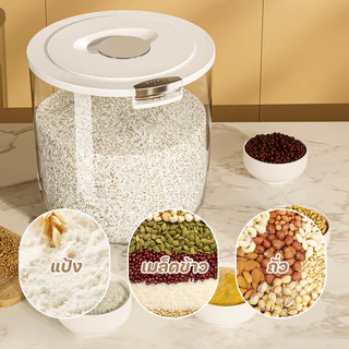 พร้อมส่ง 5/10/15kg ถังเก็บข้าวสาร ป้องกันแมลง ป้องกันความชื้น เกรดอาหาร การจัดเก็บอาหาร ของใช้ในครัวเรือน
