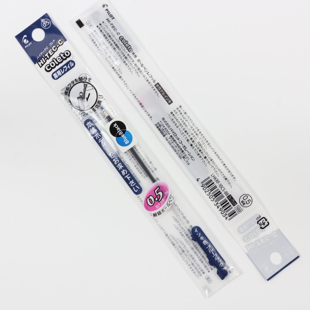 PILOT HI-TEC-C Coleto 0.5 รีฟิล C5 น้ําเงิน ดํา