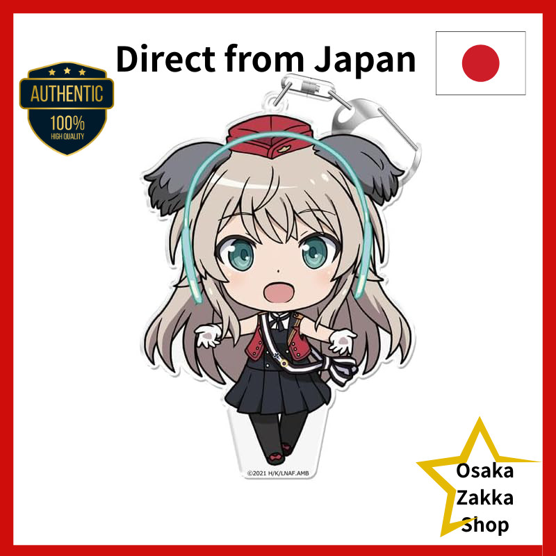 Luminous Witches Federation Air Force Aviation Magic Music Corps Puni Kore! Keychain (with Stand) Gi