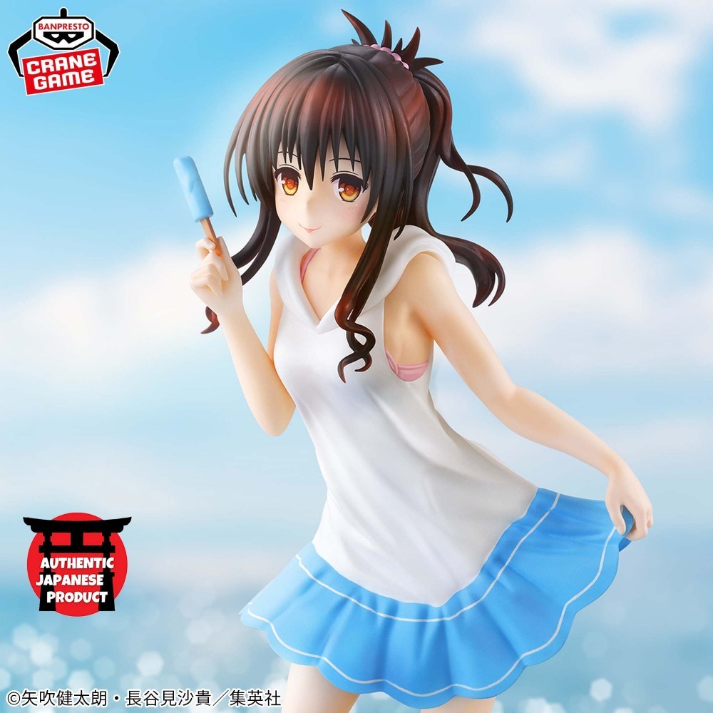 TO LOVE RU DARKNESS GLITTER-GLAMOURS MIKAN YUUKI