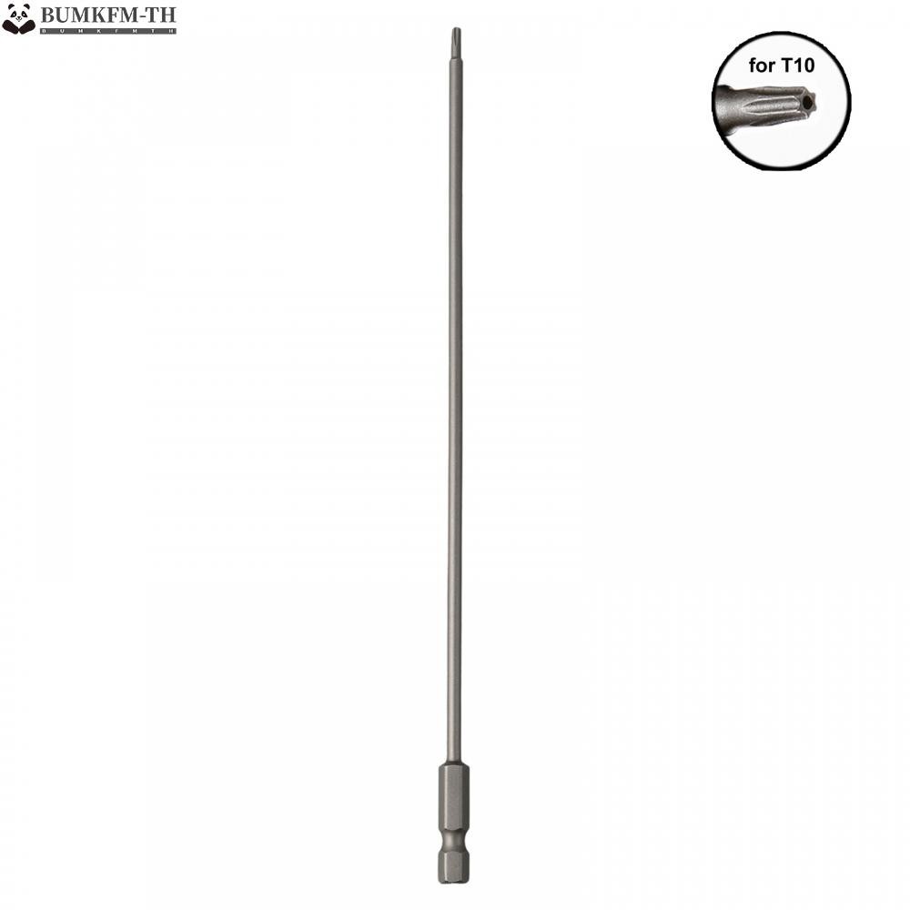 250 มม.TT820 สําหรับ Torx Bit โลหะผสมเหล็กแม่เหล็กสําหรับไขควงไฟฟ้าที่มีความแม่นยํา