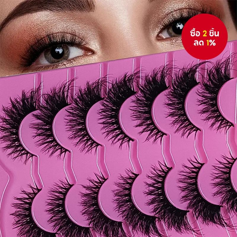7 คู่ Volumizing Mango-Inspired 8D False Lashes: ดูธรรมชาติพร้อมขยาย Dramatic Curl, ดวงตาสดใสถึงไฮไล