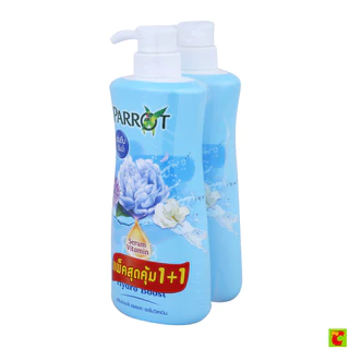 แพรอท เซรั่ม วิตามิน ครีมอาบน้ำ สูตรไฮโดร บูสต์ 450 มล. แพ็ค 1+1