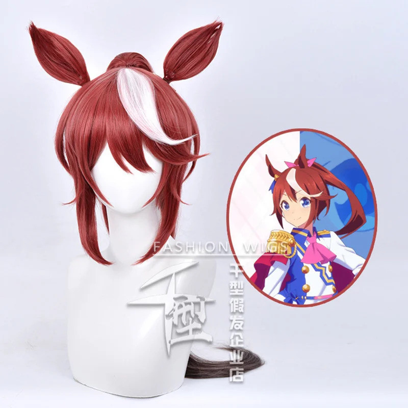 Umamusume Derby Tokai Teio วิกผมหูและหางม้า สังเคราะห์ทนความร้อน สำหรับ cosplay และเครื่องแต่งกาย