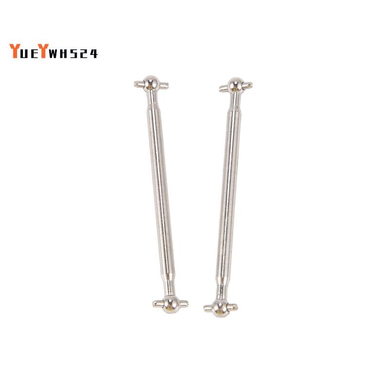 [ขายดี Y4]2 ชิ้นโลหะด้านหลัง Dogbone ไดรฟ์เพลา QWJ03 สําหรับ Xinlehong Q901 Q902 Q903 9130 9136 9137