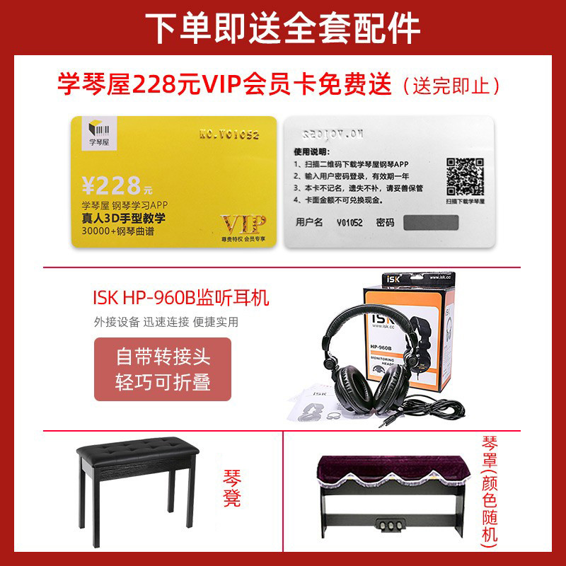 Kawai เปียโนไฟฟ้า Kawaii KDP120 ค้อน 88 คีย์ Kawaii เปียโนอิเล็กทรอนิกส์ดิจิตอลในครัวเรือนเริ่มต้น