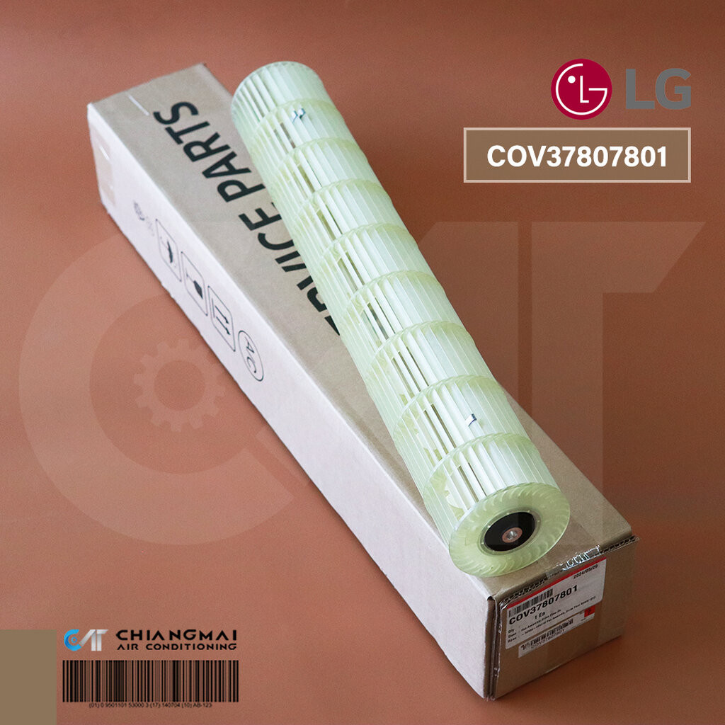 COV37807801 ใบพัดลมคอยล์เย็น LG ใบพัดลมโพรงกระรอก โบเวอร์แอร์แอลจี รุ่น ISC10EN, ISC13EN