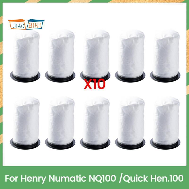 10 ชิ้นปรับปรุงทําความสะอาดประสิทธิภาพถุงเก็บฝุ่นสําหรับ NQ100 / Quick Hen.100 เครื่องดูดฝุ่นอุปกรณ์
