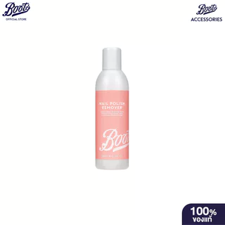 Boots Nail Polish Remover 200 Ml บู๊ทส์ เนล โพลิช รีมูฟเวอร์ 200 มล.