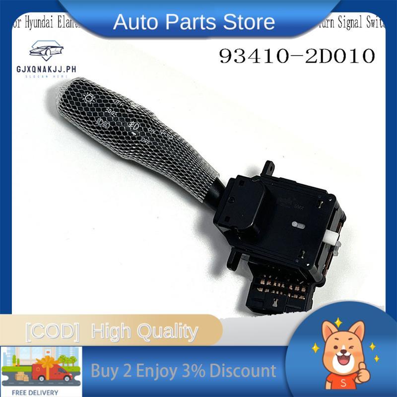 สําหรับ 2.0L DOHC L4 16V ENG.CODE G4GF 2001-2003 สวิทช์ไฟเลี้ยวไฟหน้า 93410-2D010