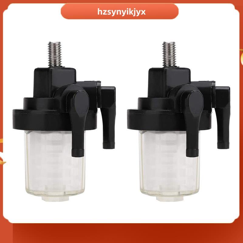 hzsynyikjyx2X 61N-24560-00 Filter สําหรับมอเตอร์นอก 9.9HP 15HP 20HP 25HP 30HP 40HP 55HP 48HP 50HP 55