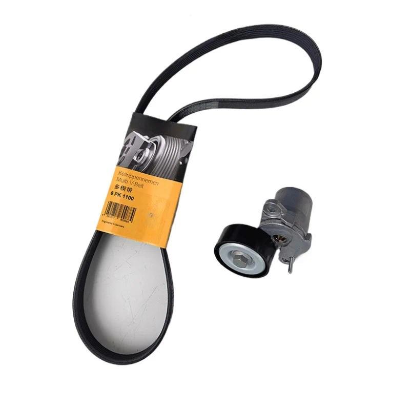 06J 260 849 F/06L 903 133 D 06J260849F/06L903133D สายพานเครื่องกําเนิดไฟฟ้า Idler Pulley สําหรับ Aud