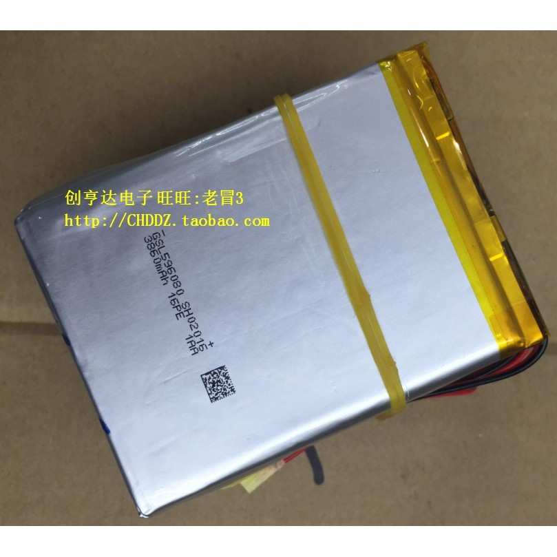 แบตเตอรี่ลิเธียมโพลิเมอร์ 3.7โวลต์596080 606080 3860MAH DIY ชาร์จแบตเตอรี่ในตัว