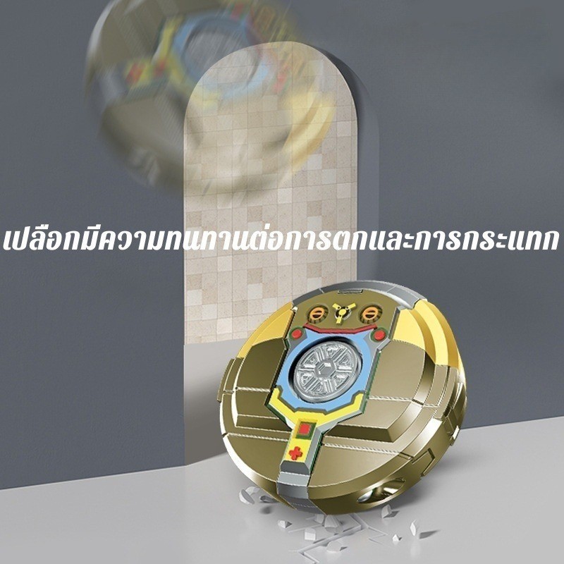 Thumbnail 6