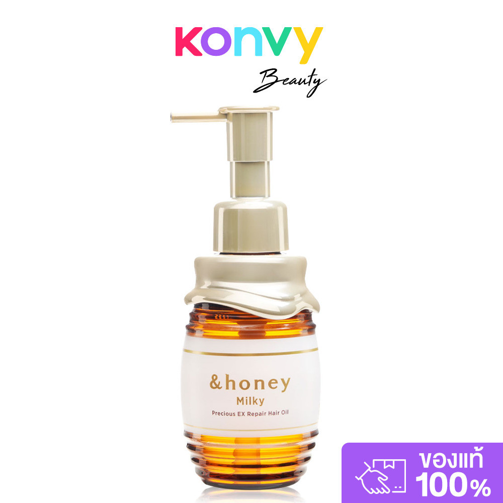 &honey Milky Precious Ex Repair Hair Oil 105ml แอนด์ฮันนี่ ออยล์บำรุงเส้นผมสูตรบำรุงผมเสียขั้นสุด ขาดความชุ่มชื้น.