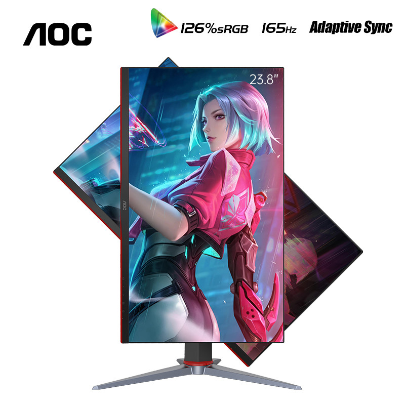 AOC24G2SP Little King Kong 24 นิ้ว 165Hz Gaming 1Ms จอคอมพิวเตอร์ IPS LCD 144 หน้าจอ 27
