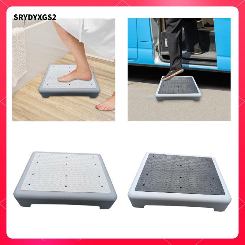 [Srydyxgs2] Mobility Step Chair Anti-Slip Platform Jump Stool Step Step Step Step Stand for Bathroom