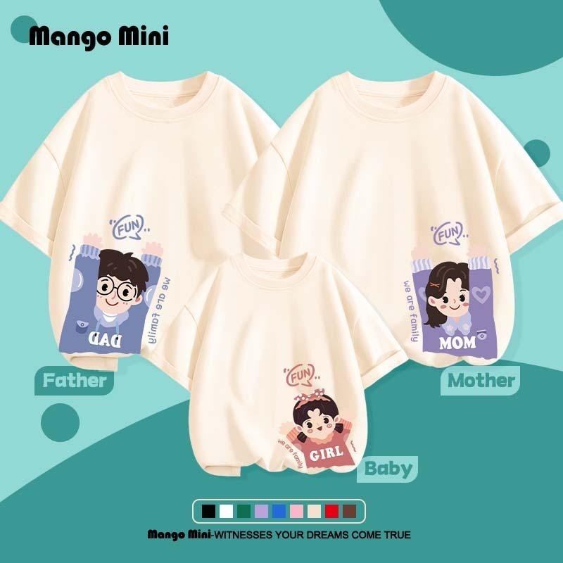 ฤดูร้อน ใหม่ ผ้าฝ้ายแท้ เสื้อยืด ชุดเด็กแม่ ใส่สบาย ไม่หด แฟชั่น ลายพิมพ์การ์ตูนน่ารัก (ส่งเร็ว จัดส่งจากไทย)